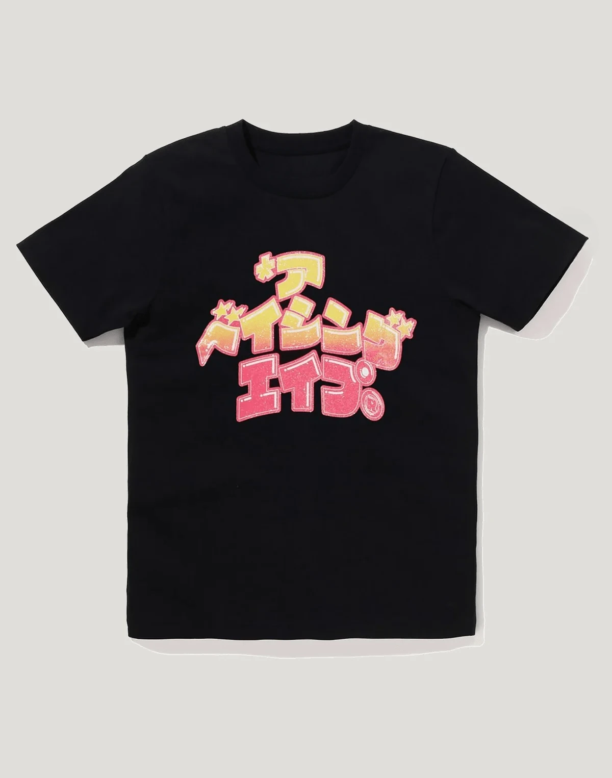 KATAKANA  TEE LADIESpanter Missguidded Anna Pepe  Mujer - Black - View 1