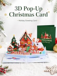 Creative Christmas 3D Greeting Card, Vintage Christmas House Style Card, A Gift For Friends And Family, Party Gift Card And Invitation Card - Green - View 6