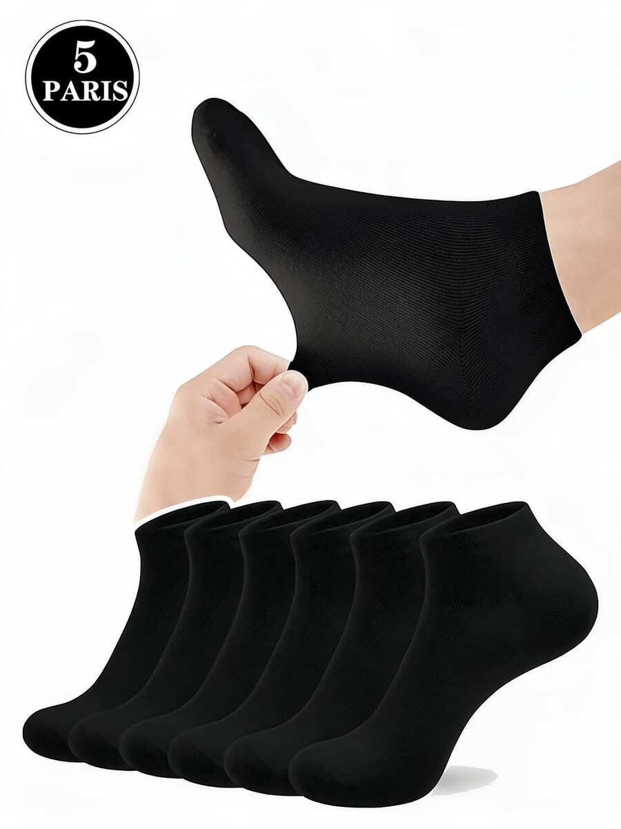 1/5/10/20 Pairs Unisex Invisible Socks, Moisture-Wicking Quick-Dry, Anti-Odor Anti-Slip, Durable, Suitable For Sports, Running, Fitness, Casual Daily Wear, Students And Teenagers - Black - View 1