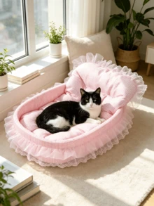 1pc All-Season Cute Pet Bed, Cat Bed, Dog Bed, Suitable For Cats And Small Dogs Under 6kg (Random Lace Color) - Multicolor - View 9
