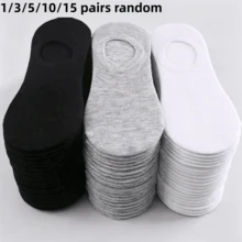 20/15/10/5/3/1 Pairs Unisex Summer Invisible Breathable Socks - Thin Low-Cut Invisible Socks, Moisture-Wicking, Back To School Season - Multicolor - View 10