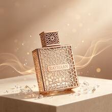 عطر - الغورماند الدافئة والحلوة - مشاهدة 3
