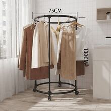 360° Rotating Hexagonal Heavy-Duty Rolling Clothes Drying Rack With Wheels, Strong Load-Bearing Capacity, Stylish Design, Multiple Options, Space-Saving, Sturdy Metal Floor-Standing Multi-Bar Drying Rack, Suitable For Bedroom, Balcony, Room, Dorm, Hotel, Holiday Gift - Multicolor - View 6