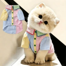 1pc Pet Shirt, Casual Comfortable Breathable, Spring/Summer Cat & Dog Clothes, Suitable For Teddy Poodle And Other Small Pets - Multicolor - View 1