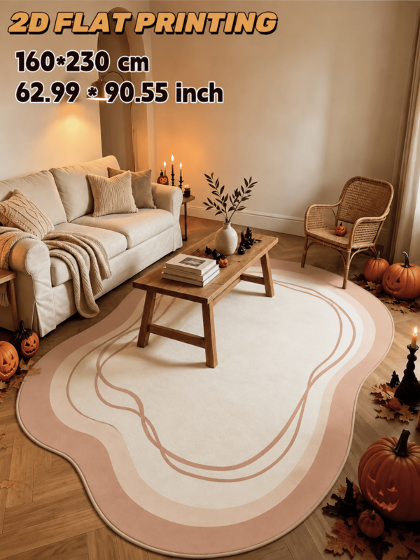 1pc 2026 New - Creamy Style Pink & Coffee Gradient Wavy Asymmetrical Decorative Rug, Soft Curved Pattern Earth Tone Mat, Decorative Rug, Bedroom Decor, Small Rug, Rug, Home Decor, Living Room Rug, Living Room Small Rug, Bedroom Rug, Living Room Home Decor, Outdoor Rug, Washable Rug