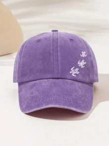 1pc Washed Baseball Cap With 4 Cute Little Turtles, Fashionable Minimalist Casual Versatile Style, Sun Protection All-Season Unisex, Outdoor Sports Adventure Beach Vacation - Washable Cap 4 - View 25
