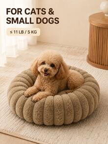 Soothing Pet Bed, Soft Plush Donut-Shaped Round Pet Nest With Raised Soft Cushion Edge, Warm Machine Washable Non-Slip Mat, Suitable For Indoor Cats And Small Dogs, 19.7 Inches (50cm), Max Weight Capacity 11 Lbs (5kg) - Multicolor - View 2