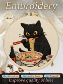 Embroidery Kit 15x15cm/5.9in Or 20x20cm/7.9in Handmade DIY Set Cat Catching Shark Pattern Suitable For Adult Beginners Includes Fabric, Instructions, Embroidery Hoop, Needle And Thread Perfect Gift For Friends And Family Home Or Office Art Decor - A - View 4