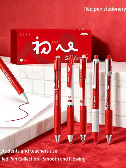 6pcs/1set Red Neutral Pens Student Highlighting Quick-Dry Exam Practice Pens Teacher Grading Homework Red Pen Set Stationery