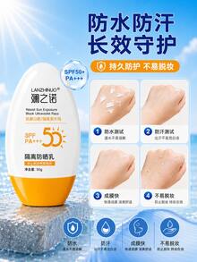1/2 piezas Protector solar blanqueador SPF50+ PA+++ de 50g, resistente al agua y al sudor, protección UV con forma de huevo, hidratante ligero y no graso, formación rápida de película, sin manchas de maquillaje, adecuado para el uso diario, vacaciones en la playa y actividades al aire libre - Multicolor - Ver 4