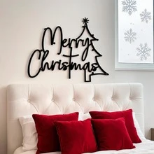 2D Fashion Bohemian Style Metal Christmas Tree Wall Decor, Large Handmade Indoor Decoration, Vintage Design - Decorative Hanging Piece, High-Quality Metal Craft, Perfect For Home Office Holiday Celebrations, Buyer Gift - Black - View 6