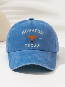 قطعة واحدة قبعة بيسبول عصرية بسيطة مغسولة بطبعة "HOUSTON ST 1837 TEXAS Bull Head"، بأسلوب أمريكي عتيق موحد الجنس، قطعة موضة أساسية، جذابة للغاية بأسلوب زخرفي لجميع الفصول، هدية للعائلة والأصدقاء - قبعة مغسولة - مشاهدة 8