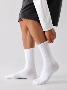 1/5/10 pares de calcetines de algodón blanco puro minimalistas para hombre, suaves y amigables con la piel, ajuste cómodo, absorción de humedad y transpirables, adecuados para uso diario, correr y deportes, calcetines de media pantorrilla, pueden ser estilo de pareja, calcetines de algodón versátiles unisex, adecuados para estudiantes en la temporada de regreso a la escuela - Blanco - Ver 7