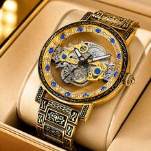 1pc Hollow Mechanical Watch With Exquisite Strap, Floral Engraving And Colorful Stone Inlaid Bezel, Fashionable And Versatile, Perfect Gift - Mouldless - View 2