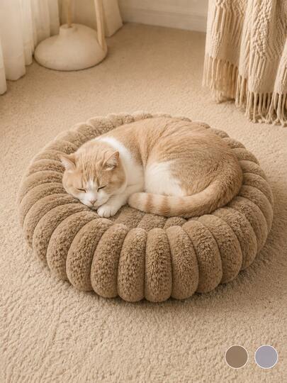 Calming Dog Bed And Cat Bed, Soft Plush Donut Cuddler Round Pet Bed With Raised Padded Rim, Warm Machine Washable Non-Slip Cushion For Indoor Cats & Small Dogs, 19.7in (50cm), Up To 11 Lb (5kg)