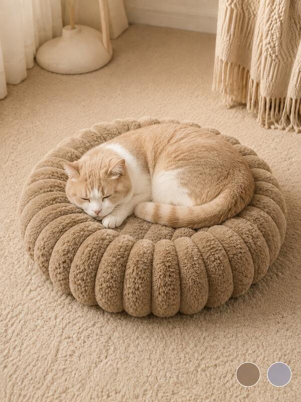 Calming Dog Bed And Cat Bed, Soft Plush Donut Cuddler Round Pet Bed With Raised Padded Rim, Warm Machine Washable Non-Slip Cushion For Indoor Cats & Small Dogs, 19.7in (50cm), Up To 11 Lb (5kg)