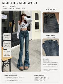 YEAE | Celana Jeans Flare Hitam Wanita, Celana Denim Panjang Kasual Tanpa Peregangan dengan Saku Kancing dan Detail Resleting Musim Semi dan Gugur - Medium Wash - View 8