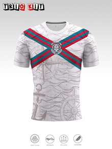 Portugal New Autumn Men's Soccer Jersey T-Shirt, Suitable For Match, Training And Casual Wear - White - View 3