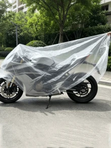 Oversized Elastic Edge Furniture Dust Cover, Clear Plastic Multi‑Purpose Protective Sheet, Indoor Outdoor Universal Durable Dustproof Cover For Sofa Refrigerator Motorcycle Bicycle TV Air Conditioner - Multicolor - View 4