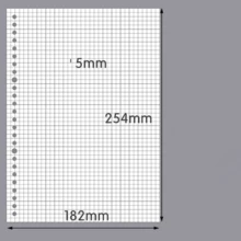 1 tờ giấy refill sổ còng/planner A4/A5/B5, giấy trắng thay thế kiểu trơn/kẻ ngang/ô vuông, phù hợp cho sổ tay còng, nhật ký, sổ du lịch, đồ dùng thiết yếu tựu trường - A - Xem 8