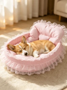 1pc All-Season Cute Pet Bed, Cat Bed, Dog Bed, Suitable For Cats And Small Dogs Under 6kg (Random Lace Color) - Multicolor - View 4