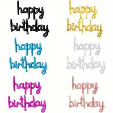 1 Set Happy Celebration Balloon Banner Kit - Foil Lowercase Letter Balloons, Suitable For Party, New Year, Valentine's Day, Christmas Decoration - Includes Multiple Holiday Components - View 2