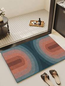 1PC Blue Gray Rust Red Concentric Arch Long Strip Carpet, Vintage Pop Style Faux Cashmere Rectangular Gradient U-Shaped Geometric Machine Washable Long Strip Rug, Suitable For Living Room Bedroom Kitchen Bedside Home Decor - Multicolor - View 4