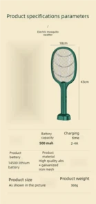 手持式電動電蚊拍 2合1 附USB充電式蚊子殺手燈 500mAh - 隨機顏色 - 查看 11