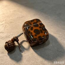 1件棕色豹紋耳機保護殼，附結球鑰匙圈，柔軟TPU防震耳機保護殼，適用於Pods 1/2/3/4/5Pro/Pro 2/Pro 3 - 棕色 - 查看 4