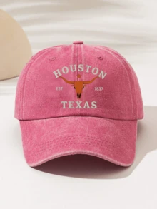 قطعة واحدة قبعة بيسبول عصرية بسيطة مغسولة بطبعة "HOUSTON ST 1837 TEXAS Bull Head"، بأسلوب أمريكي عتيق موحد الجنس، قطعة موضة أساسية، جذابة للغاية بأسلوب زخرفي لجميع الفصول، هدية للعائلة والأصدقاء - قبعة مغسولة - مشاهدة 11