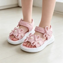 女童夏季時尚嬰兒 - 粉色 - 查看 5
