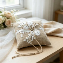 1 Piece Wedding Ring Pillow Made Of Jute And Lace, 14.5 X 14.5 Cm, Rustic Design For Storing Wedding Rings - View 1