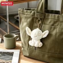 Gantungan Kunci Tas MINISO Stitch Warna Krem, Aksesori Karakter Lucu, Cocok untuk Tas Tangan, Tas Bahu, Ransel, Hadiah Ulang Tahun dan Natal - Pesona Krim Jahitan - View 2