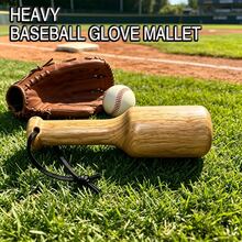 Hetorosu Baseball Glove Shaping Stick With A Hanging Strap,Suitable For Beginners, Athletes, And Coaches;Suitable For Use When Taking It On Trips To Sports Venues, As Well As In Team And Coaching Scenarios. - Baseball Glove Shaping Stick - View 2
