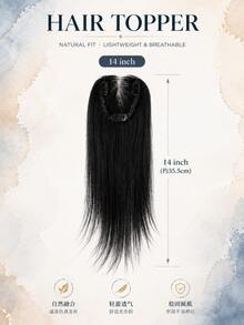 7.62cm X 10.16cm Lace Base Natural Straight Hair Wig, Adds Volume To Thinning Hair, Natural Look, Breathable And Lightweight, Suitable For Daily Wear - Natural Black - View 7