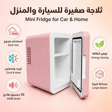SMEGGEMS Kulkas Kosmetik Mini 4L dengan Cermin LED yang Dapat Diatur, Fungsi Pendinginan & Pemanasan untuk Penyimpanan Perawatan Kulit & Kosmetik, Kulkas Kecantikan Portabel untuk Kamar Tidur, Asrama, Kantor, Mobil - Berwarna merah muda - View 13