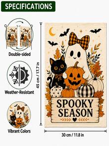 1pc 12*18 Inch Garden Flag, Halloween Cute Ghost & Pumpkin Pattern, Double-Sided Print, Spooky Season Yard Patio Autumn Decor - A - View 2