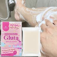 Xa Gluta Thailand 斑點亮白精華油皂 膠原蛋白乳霜 熊果苷 80g 1個 - Gluta RICE - 查看 2