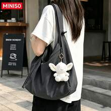 Gantungan Kunci Tas MINISO Stitch Warna Krem, Aksesori Karakter Lucu, Cocok untuk Tas Tangan, Tas Bahu, Ransel, Hadiah Ulang Tahun dan Natal - Pesona Krim Jahitan - View 3