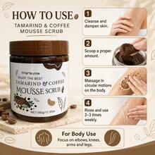 Zkzr 350g Body Exfoliating Mousse Scrub, Infused With Tamarind And Coffee, Gentle Scrub Texture, Easy To Rinse, Removes Dull Dead Skin, Reveals Fresh Radiance, Suitable For All Skin Types Home SPA Care, Unisex - Coffee - View 8