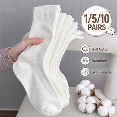 1/5/10 Pairs Women's Cotton Mid-Calf Socks, Spring/Summer Minimalist Style Versatile Pure White Mid-Calf Socks, Soft And Breathable, Loose And Comfortable, Suitable For Daily Wear, Suitable For Mother's Day Gift, Suitable For Daily Wear, Suitable For Women's Back To School Season Purchase