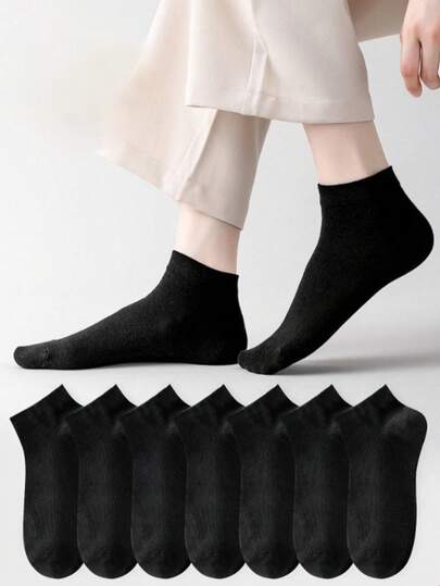 3/5/10/20 Pairs Women's And Men's Solid Color Spring/Autumn Simple Versatile Plus Size Fashion Ankle Socks