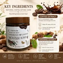 Zkzr 350g Body Exfoliating Mousse Scrub, Infused With Tamarind And Coffee, Gentle Scrub Texture, Easy To Rinse, Removes Dull Dead Skin, Reveals Fresh Radiance, Suitable For All Skin Types Home SPA Care, Unisex - Coffee - View 5