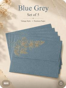 5pcs Hot-Selling Vintage Gold Foil Stamped Envelopes, Eye-Catching Thick Special Paper Envelopes, Practical Invitation And Greeting Card Storage Bags - Multiple Styles - View 11