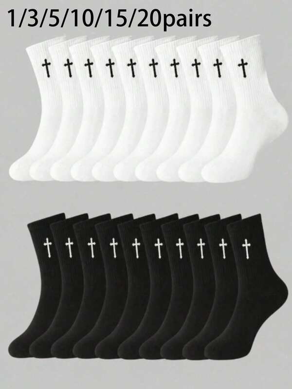1/3/5/10/15/20 Pairs Men's Black & White Gothic Cross Embroidered Sports Socks, Soft & Comfortable, Moisture-Wicking & Breathable, Suitable For All Seasons. These Versatile Black & White Street Fashion Sports Socks Are Perfect For Sports, Running, Fitness And Everyday Wear