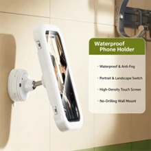 Waterproof Shower Phone Holder, 360° Rotatable Shower Phone Case, Anti-Fog High Sensitivity Touch Screen, Wall-Mounted Phone Holder, Suitable For Bathroom, Bathtub, Mirror And Kitchen, Compatible With Most Smartphones - Black - View 5