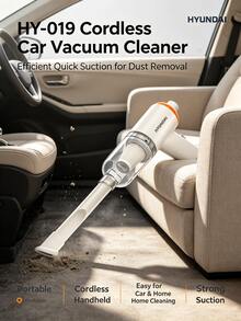 HYUNDAI HY-019 Wireless Car Vacuum Cleaner, High-Efficiency Fast Suction Dust Removal, Portable Wireless Handheld, Easily Solves Car And Home Cleaning - HY-019 - View 1