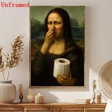 Mona Lisa Toilet Paper Wall Decor, Funny Vintage 2D Flat Wall Hanging Sign, Humorous Bathroom Decor For Home, Restaurant, Bar, Door And Garage - Quirky Style - View 3