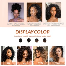 16 Inch Feather Hair Extensions, Curly Crochet Braids, 50 Strands, 90g, Natural Deep Wave Braided Hair, Bohemian Style Water Wave Wig, Synthetic Material - Brown Ombre - View 11