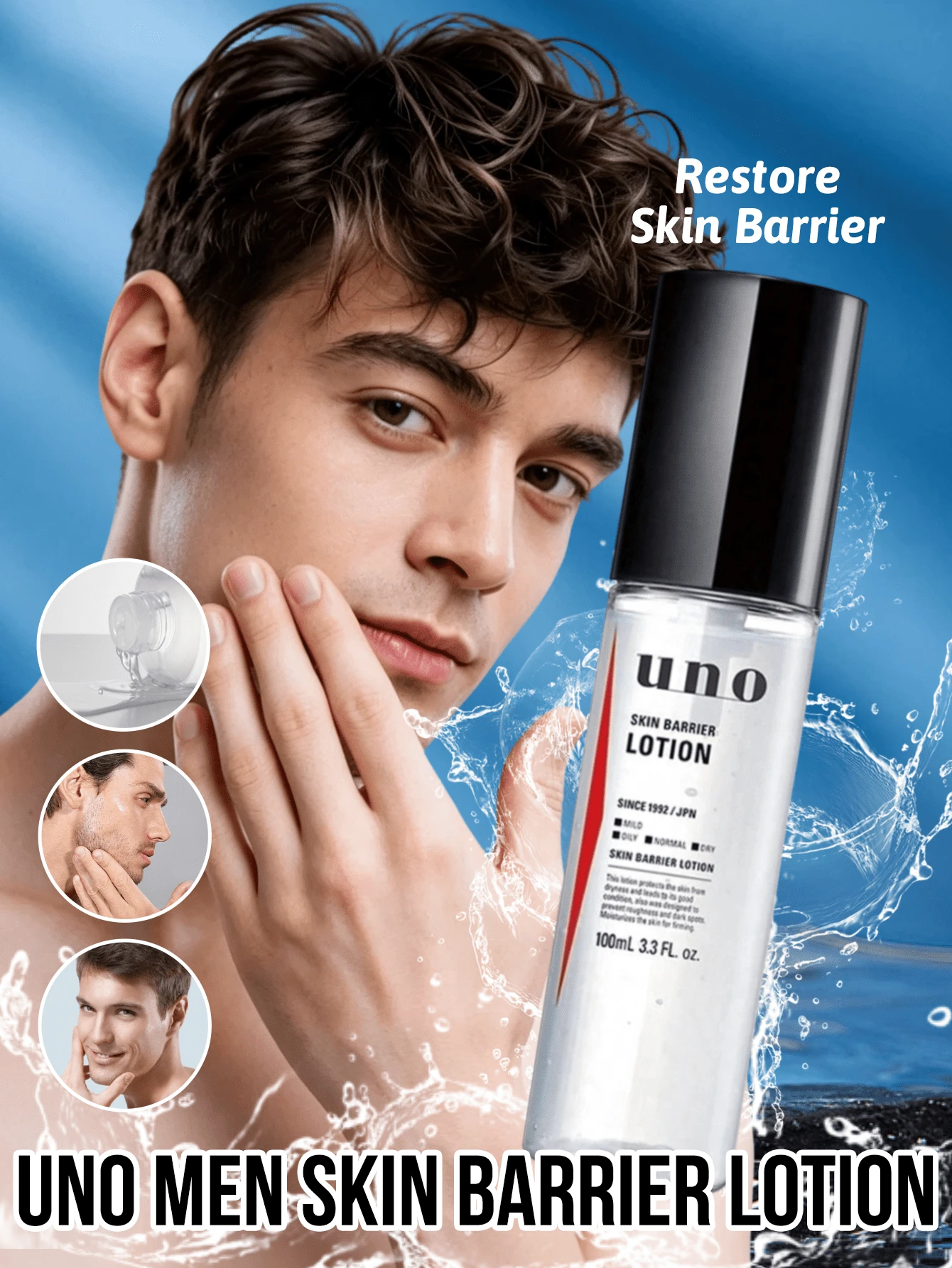 Shiseido UNO 男士肌底修復保濕乳,保濕控油滋養舒緩修護,含綠茶萃取物、玻尿酸與甘油,長效保濕 - 100 ml - 查看 1